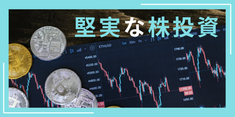 仮想通貨/NFT速報　MATOMEDIA